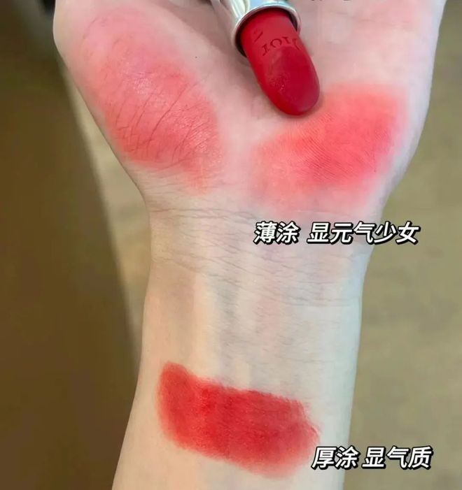 麻将胡了技巧迪奥蓝金烈焰粉盒口红五件套滋润显白打造诱人双唇太