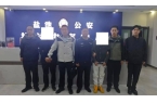 pg电子麻将胡了试玩麻将机作弊设备“出千