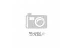 pg麻将胡了试玩AI智能规划留学：7维深